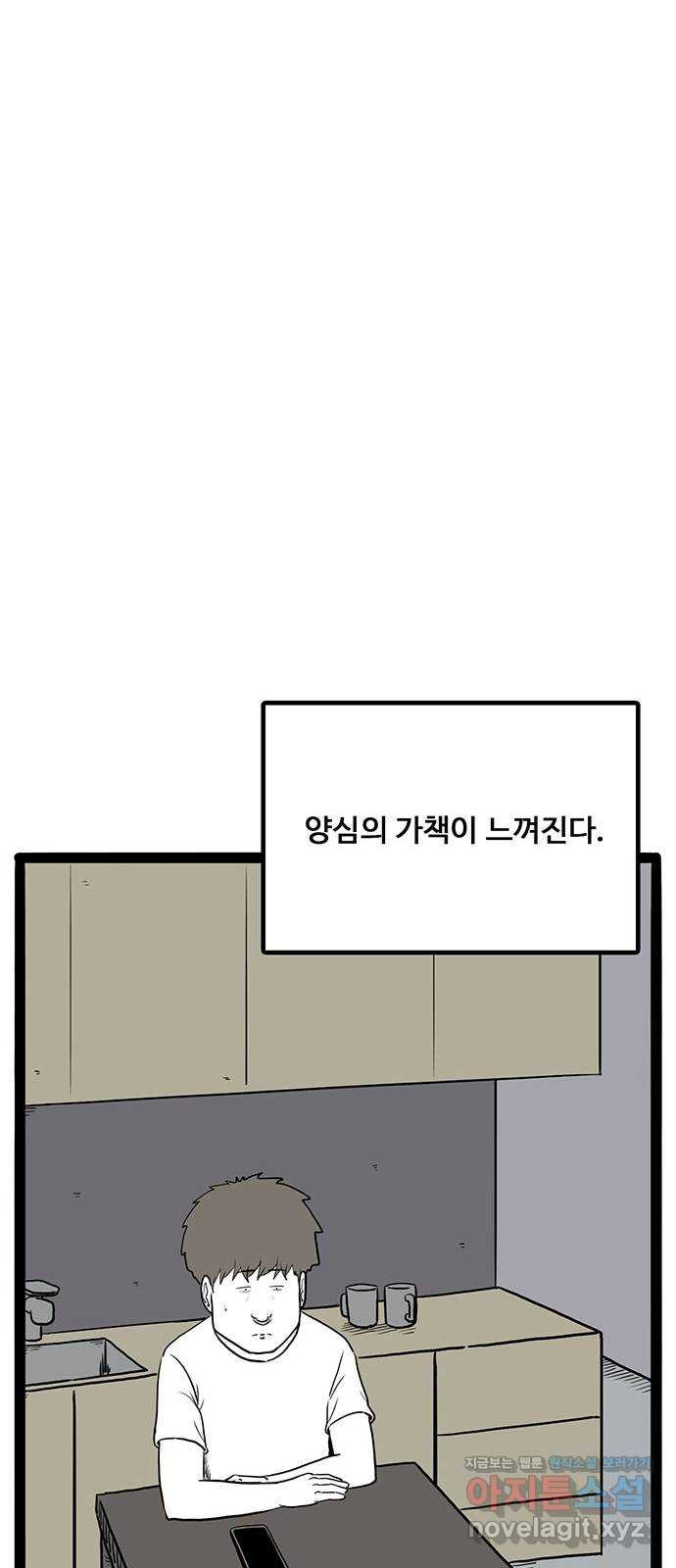 1714414096002s03jq3gbcsf.jpg