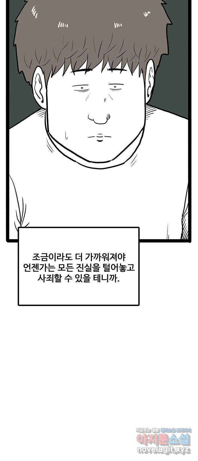 1714414096315e8wkccyo3bn.jpg