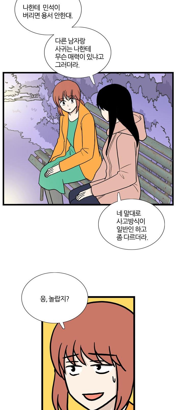 17144139425324fc5vn9fsi8.jpg