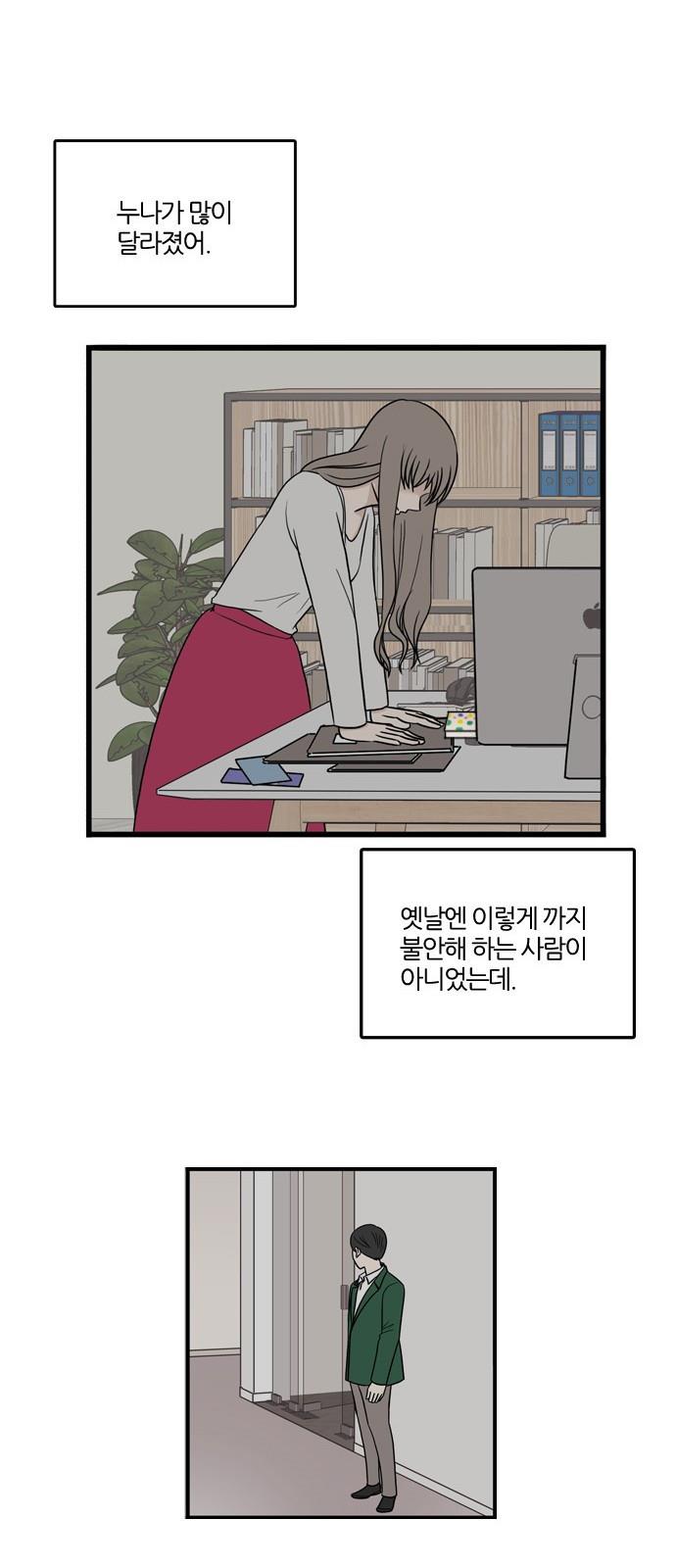 17144139467258uq5uuekvuw.jpg