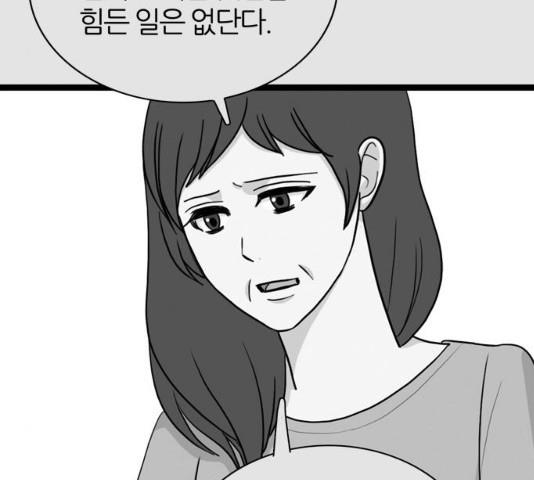 1714415997784hqyzbtiw0i4.jpg