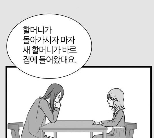 171441600150405fark13zgl.jpg