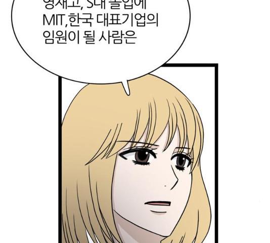 1714416005281dr3eizfrke.jpg