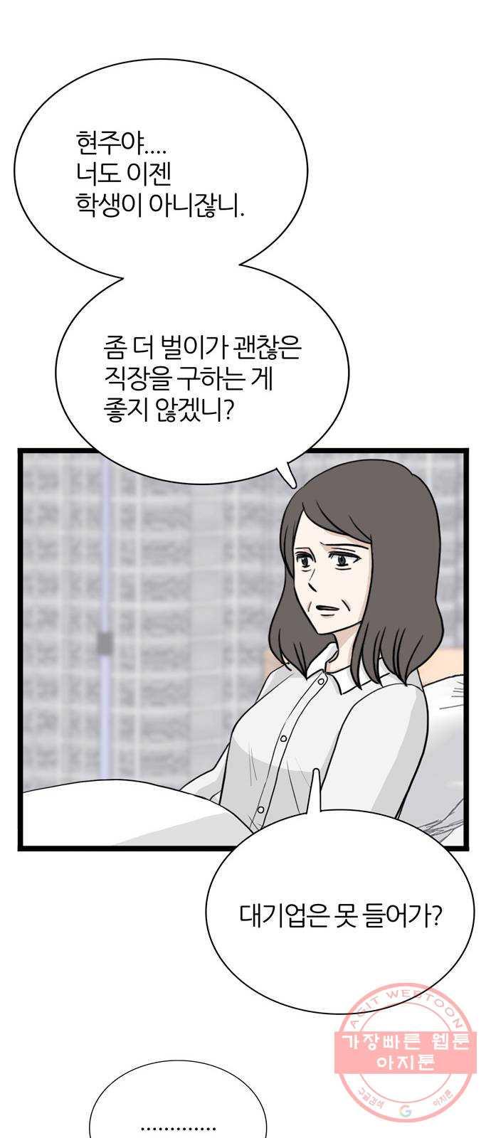 1714416096906sgd0uj7nafs.jpg