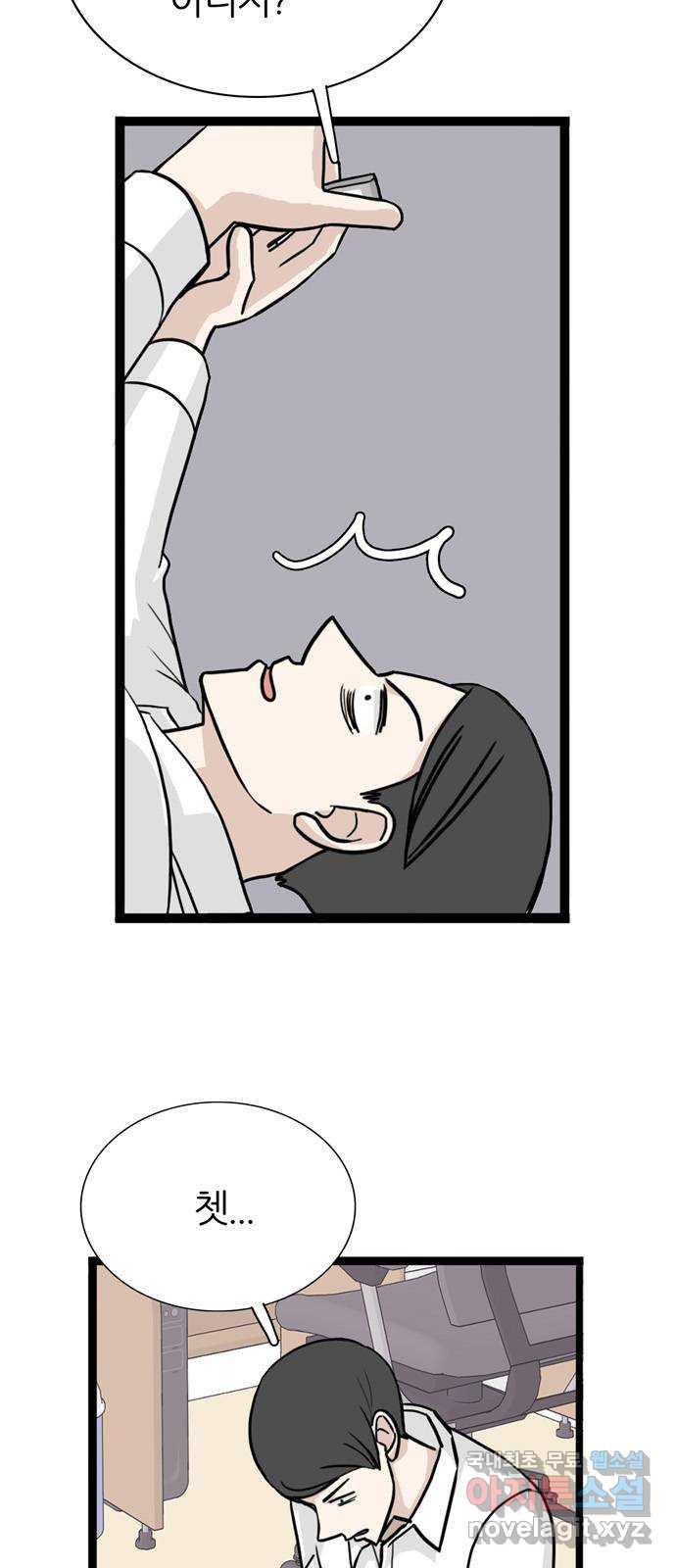 17144166413164dl2fooyugu.jpg