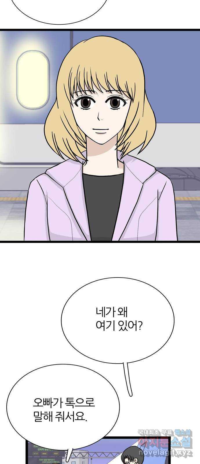 1714416642123ral4kfcity.jpg