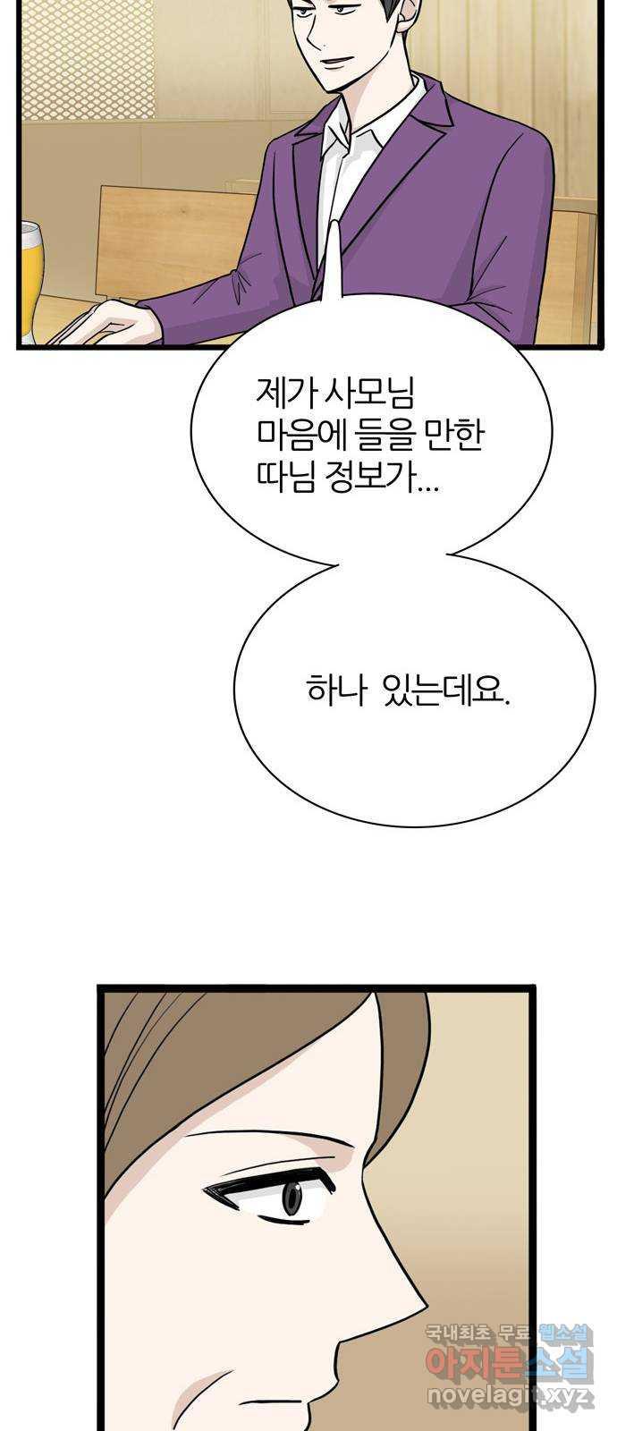 1714416645581ijb93hku33.jpg