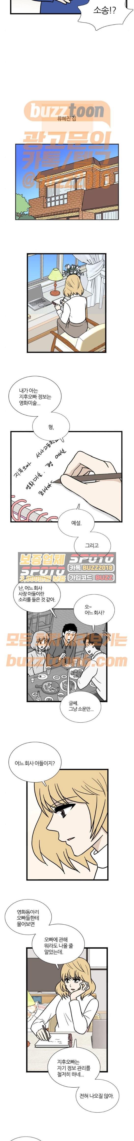 1714413860469tv2dohwu0wh.jpg