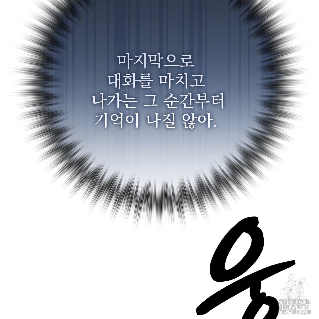 1712162715909cnii2tynca.jpg