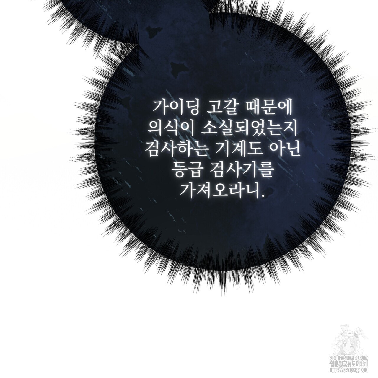 1712162721087pbzks8mxwgo.jpg