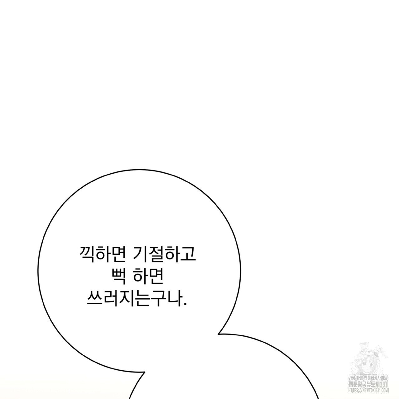 1712162721239r012xsi1cb.jpg