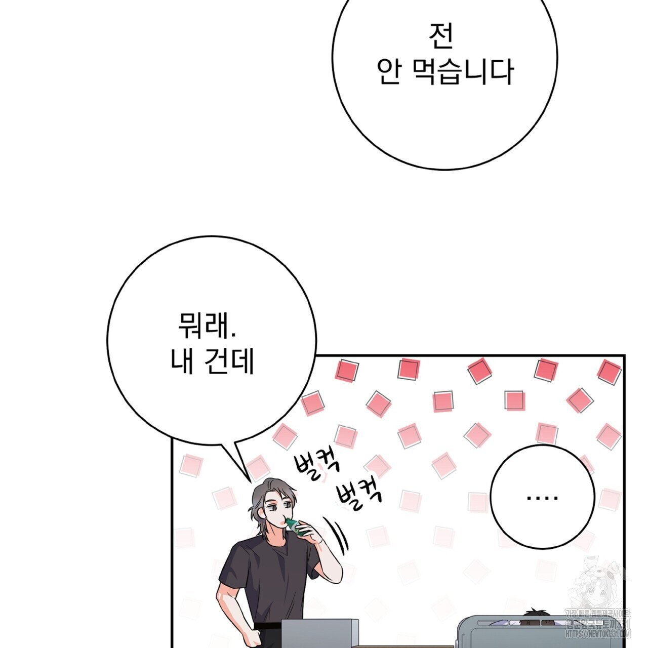 1712162722005bcdkdmqr8zh.jpg