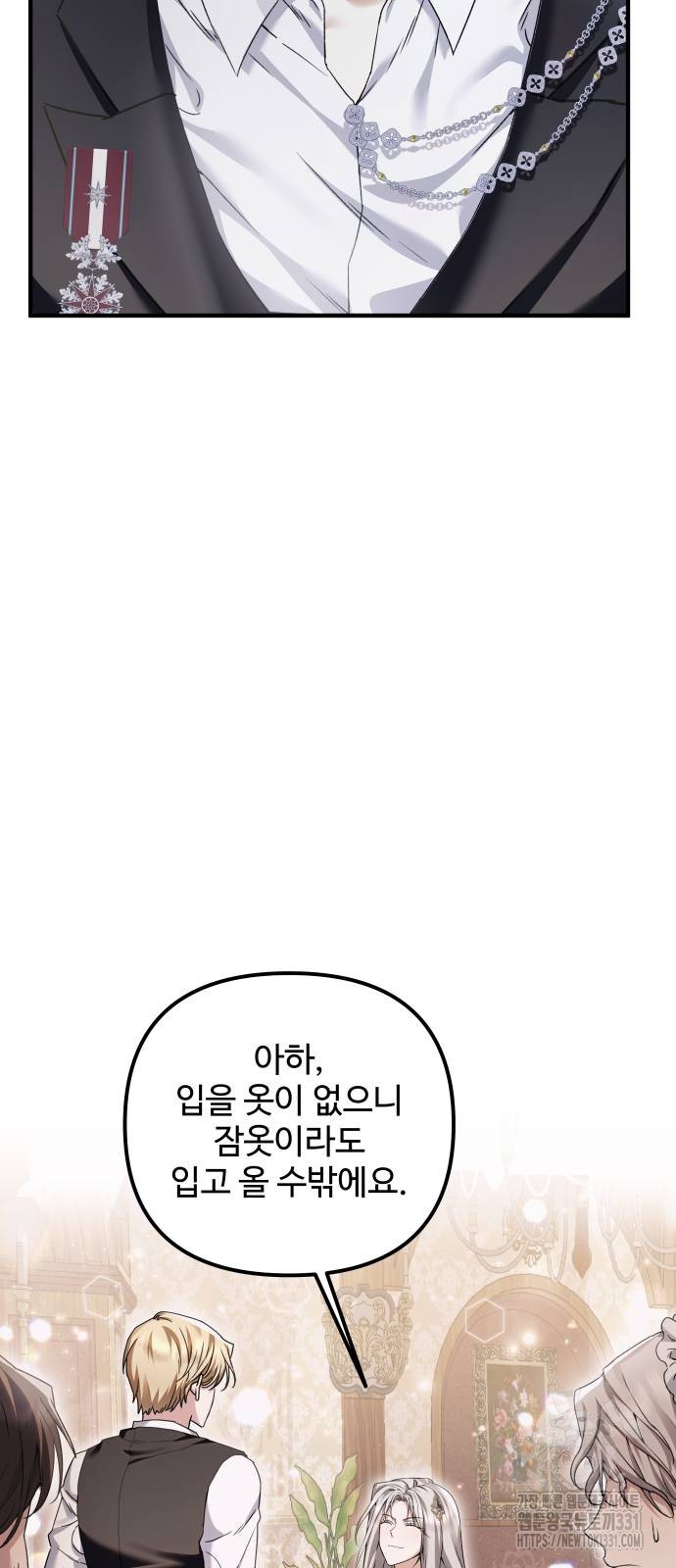 17121626697905egcd8wj7ut.jpg