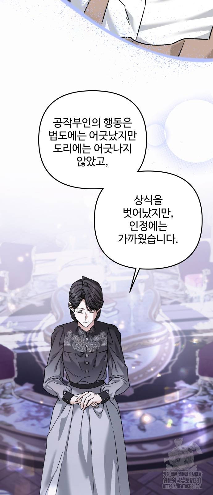 1712162799846mjj457jk9ae.jpg
