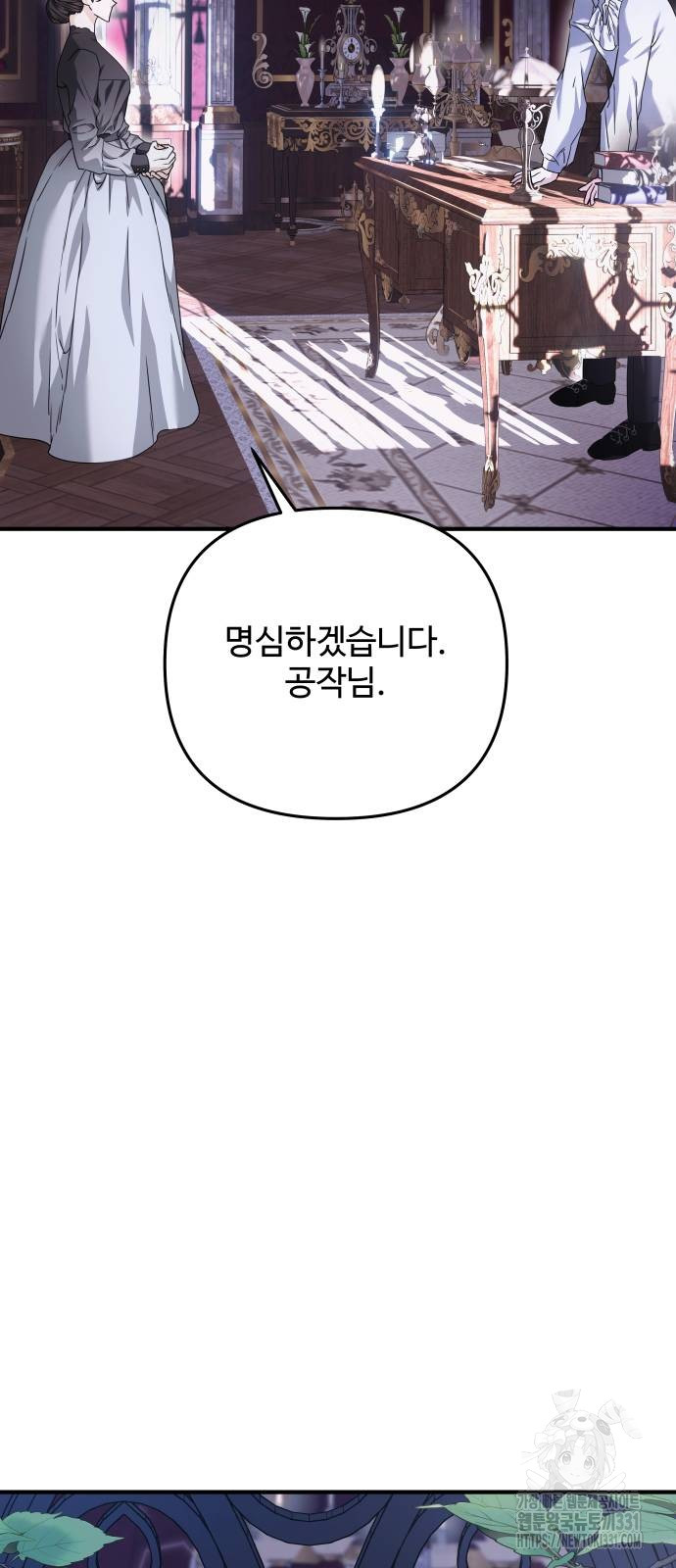 1712162800605irpp0yu6c3m.jpg