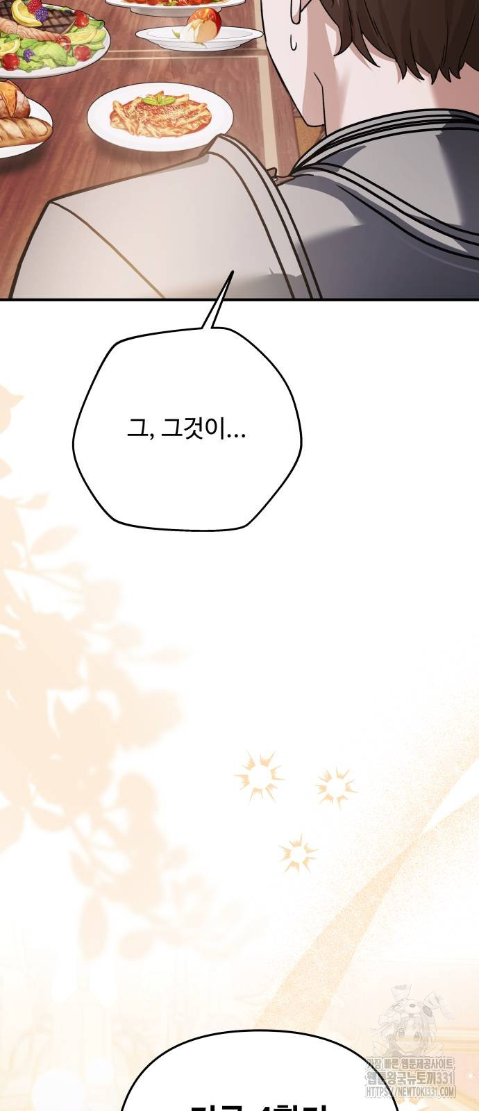 17121628033336xt9vd879u3.jpg
