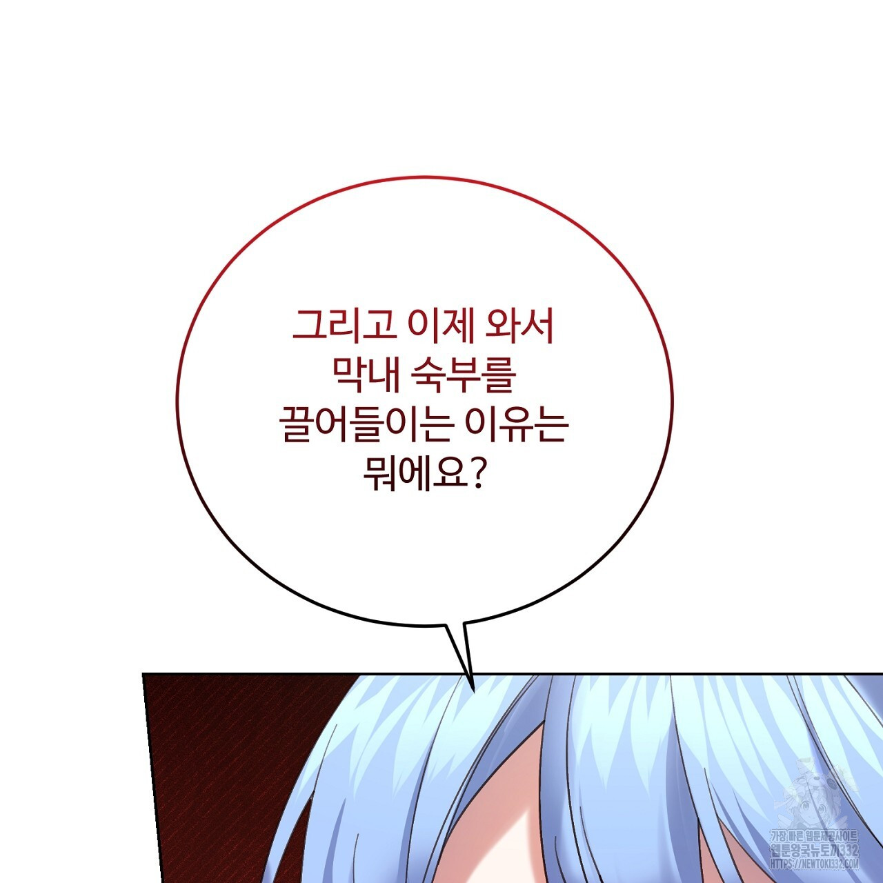 1712281435598xvx0liu8hng.jpg