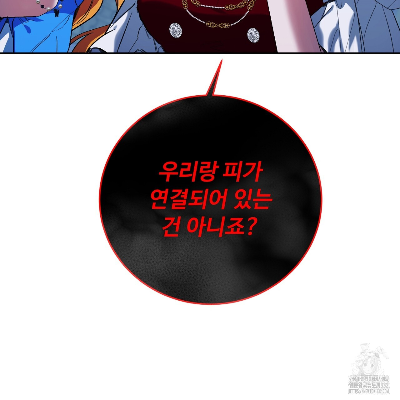 1712281436510kvy7cj1alve.jpg