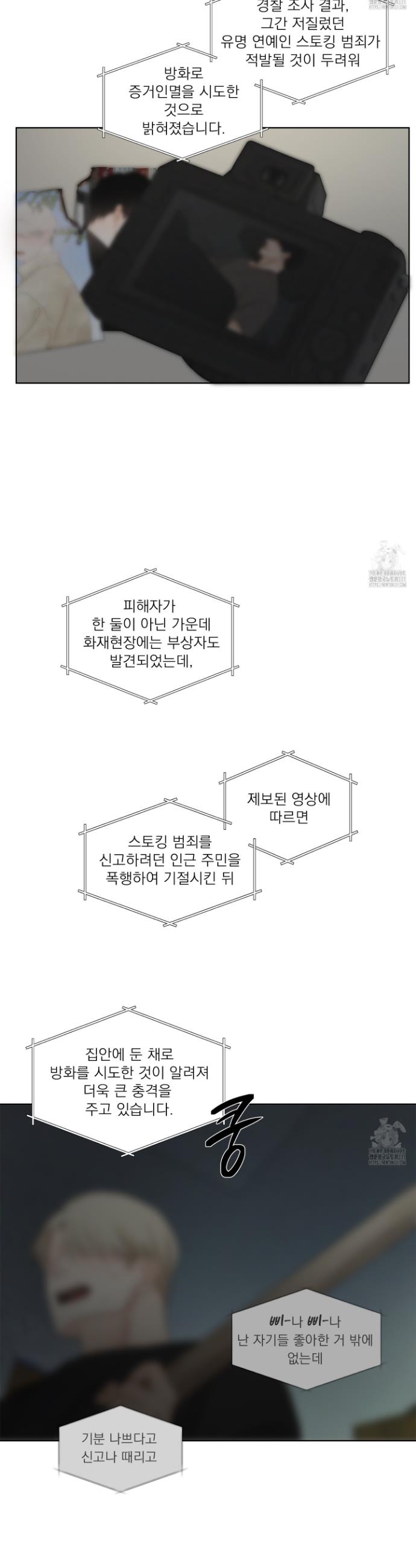 1712280043154elqb7sa17ho.jpg