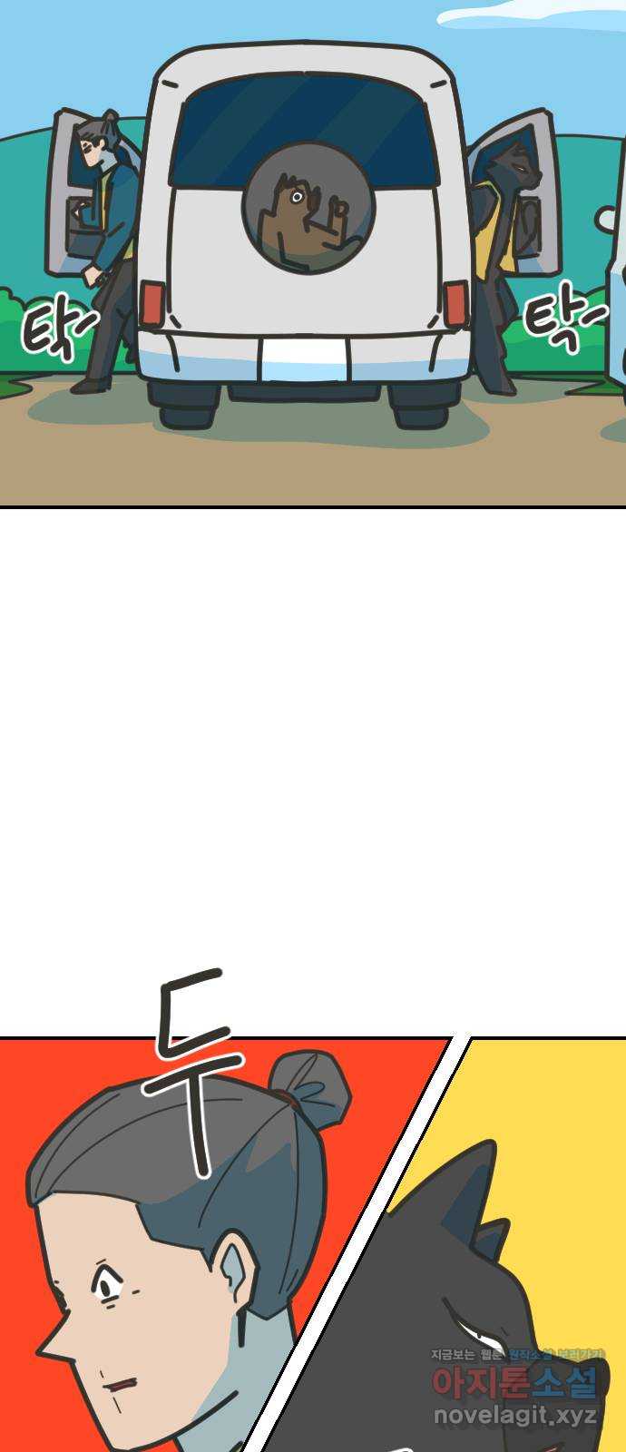 1712336836780r94k00lugyk.jpg