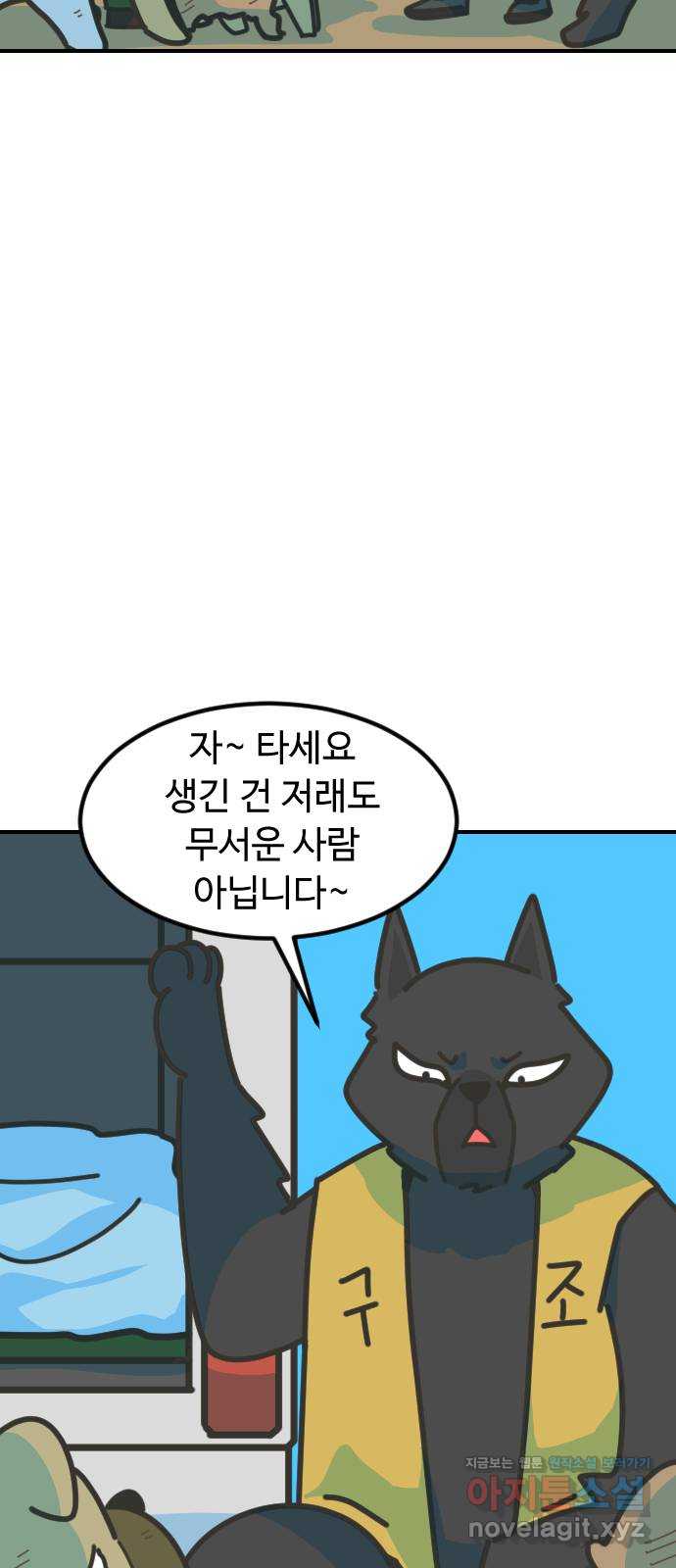 171233684008261eutmyoe2p.jpg