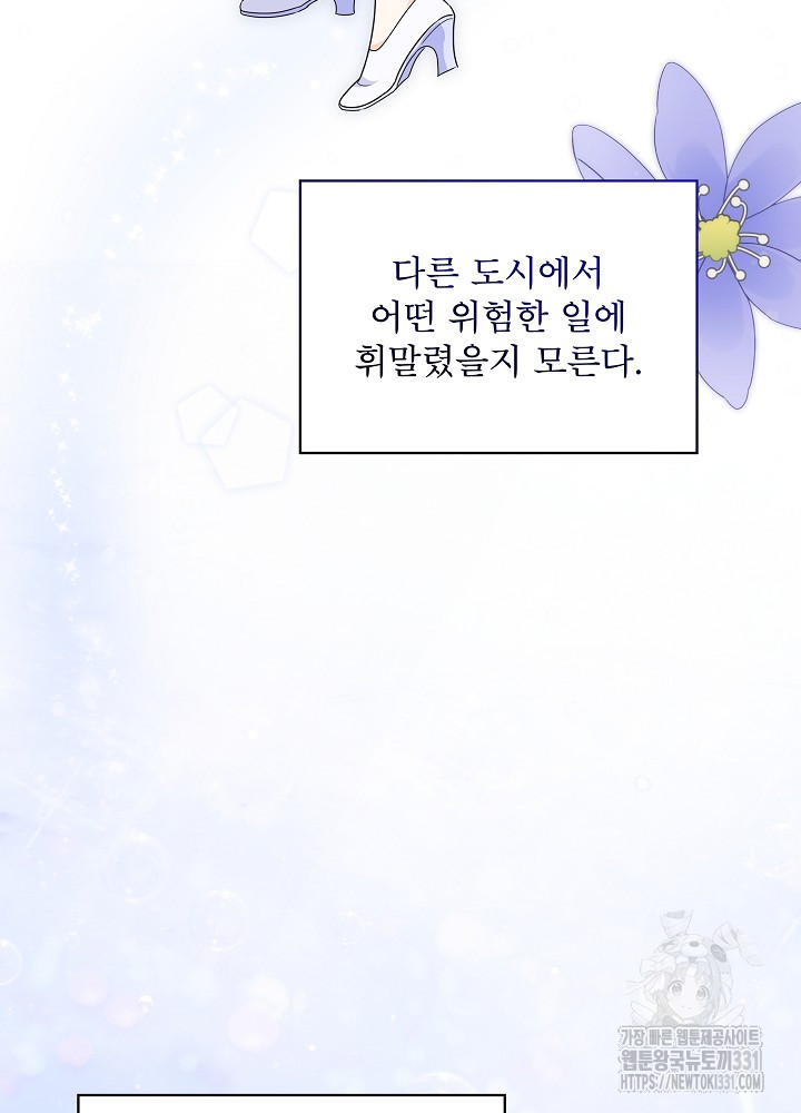 17123363236606xwcqrd34ud.jpg