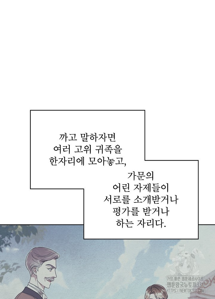 1712336339762odwo57hq1am.jpg