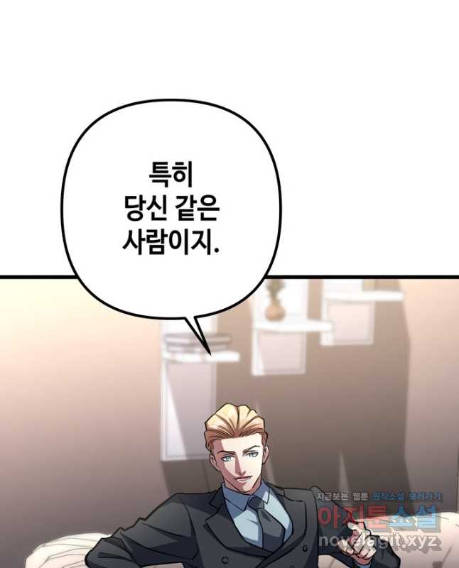 1712336079233m81hxbb7fqn.jpg