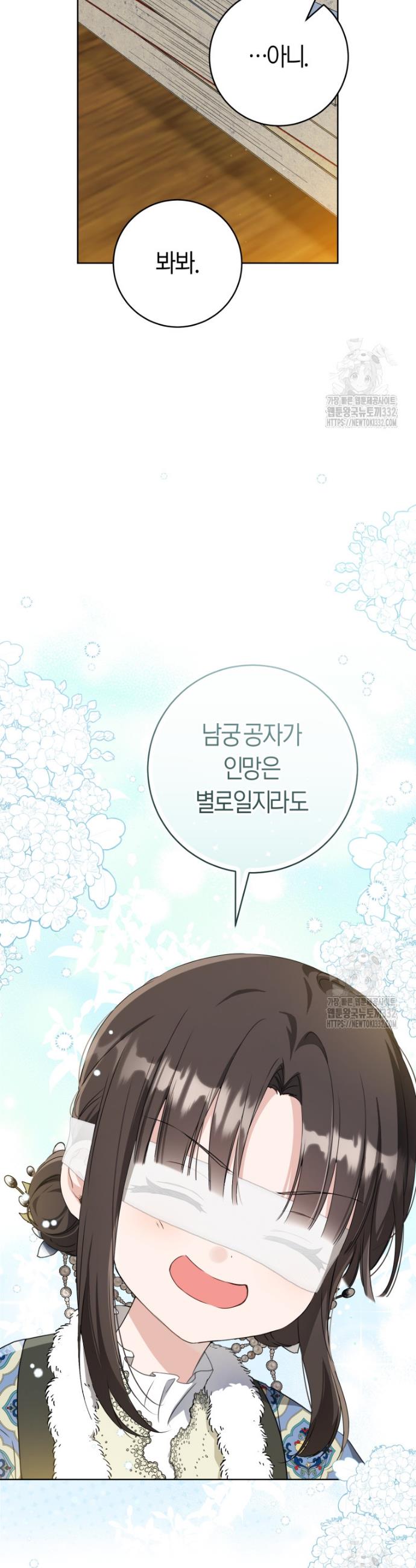 1712445761214l0daybe5aom.jpg