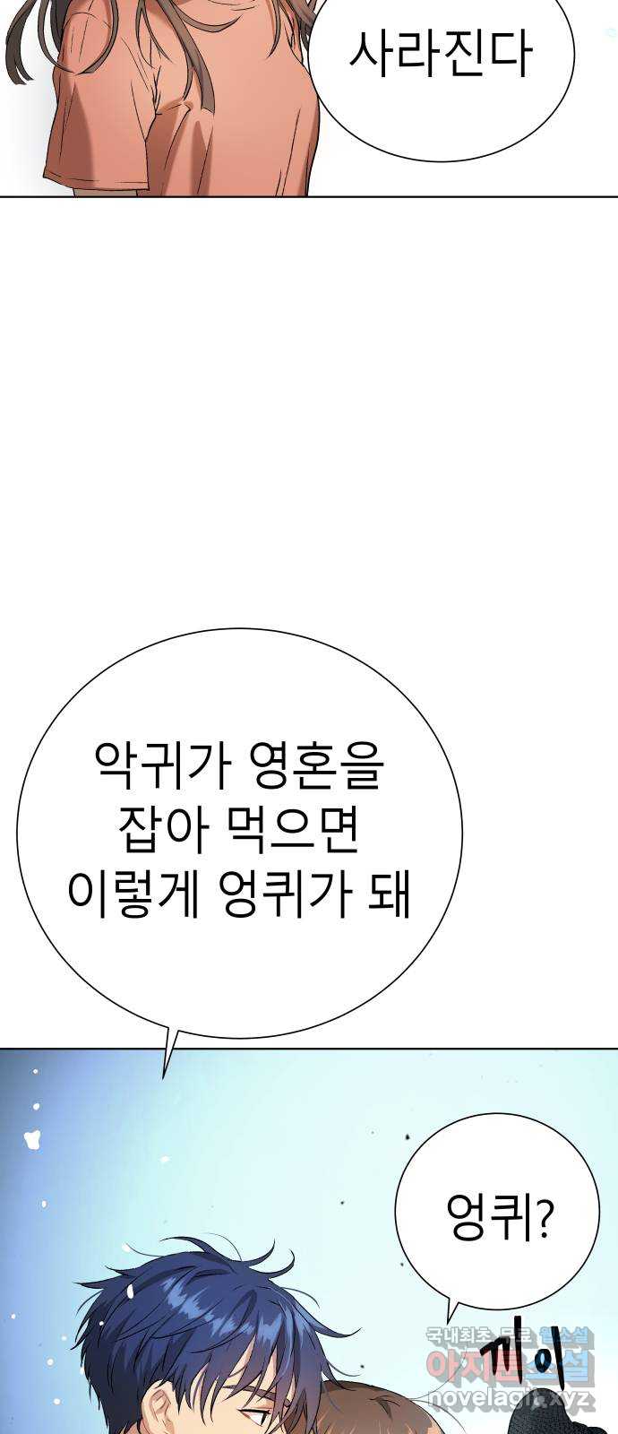 1712444364089pfh5ynaiqsb.jpg