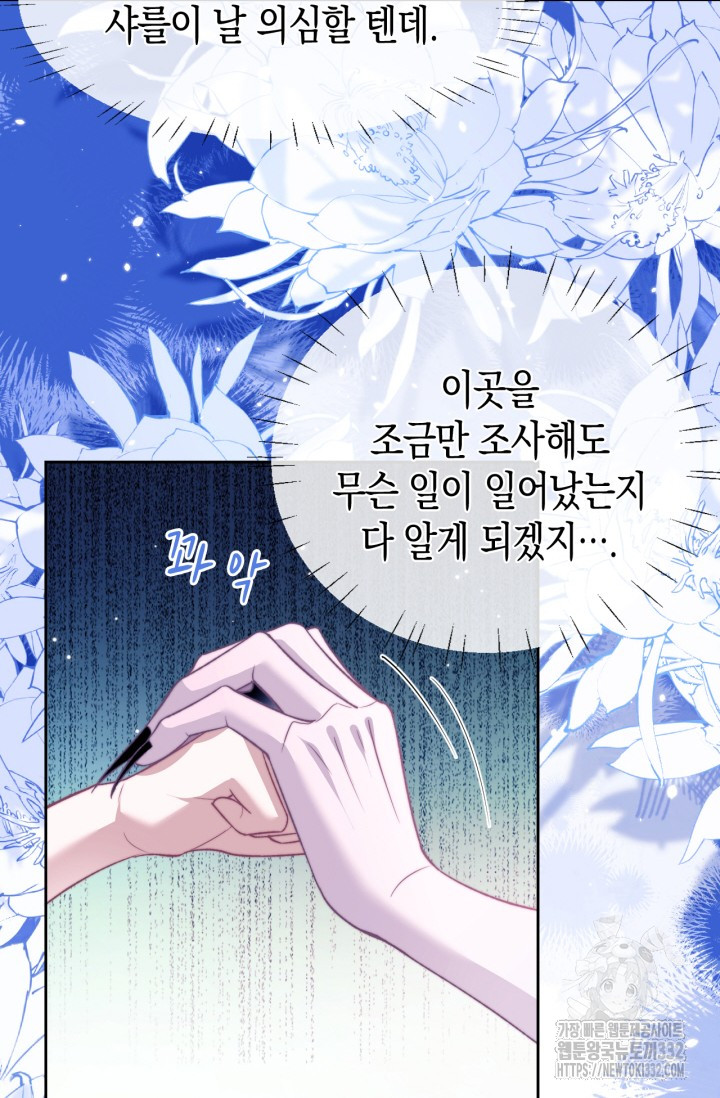 1712447194519vzs3benpumj.jpg