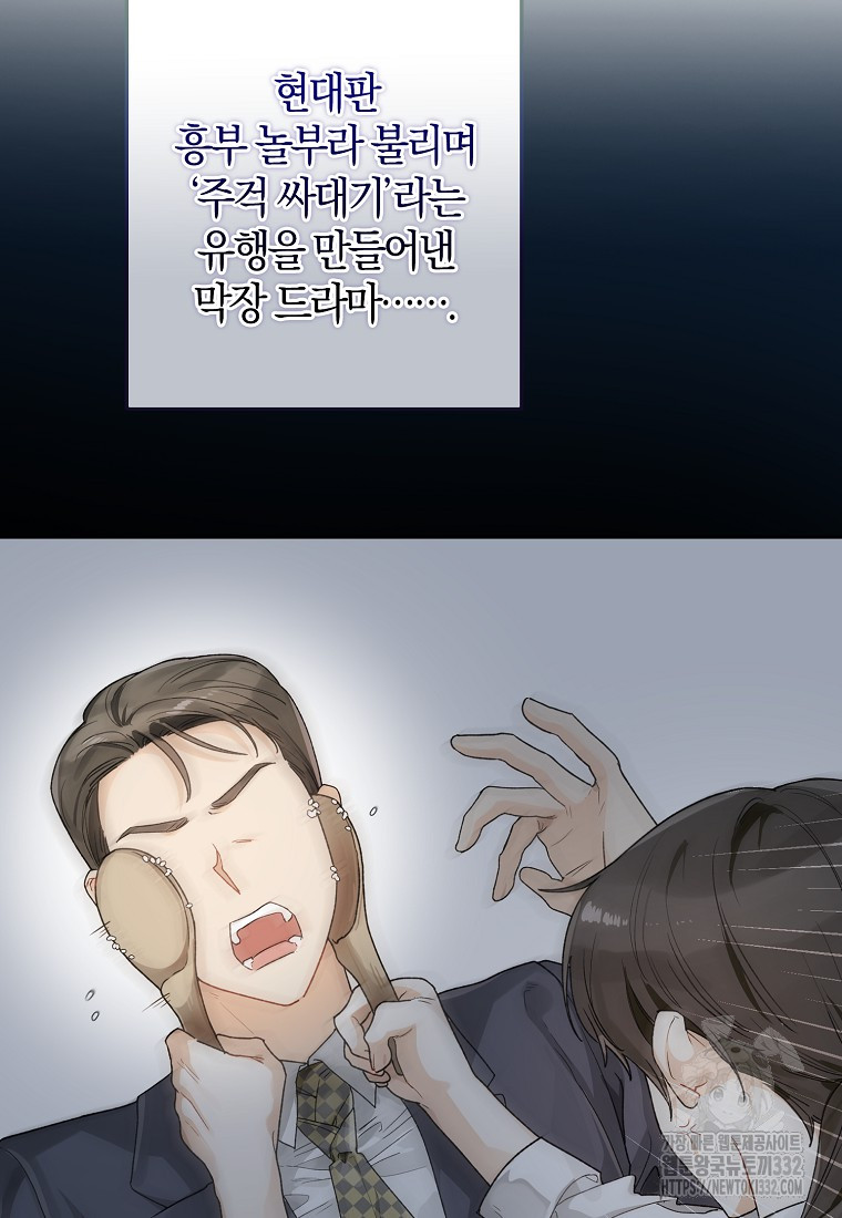 1712447525372asxyiamvv7t.jpg