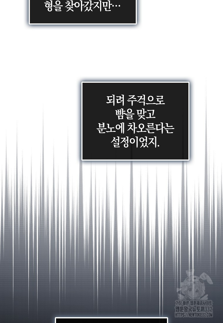 1712447525840nt8nrukj0cr.jpg