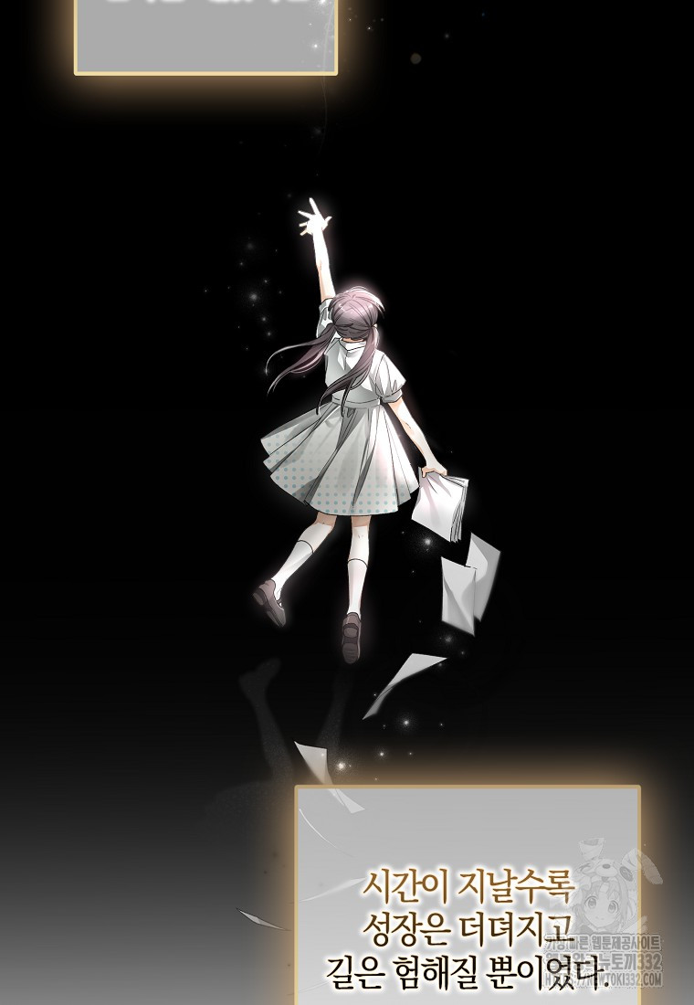 1712447534432abr0xtok88.jpg