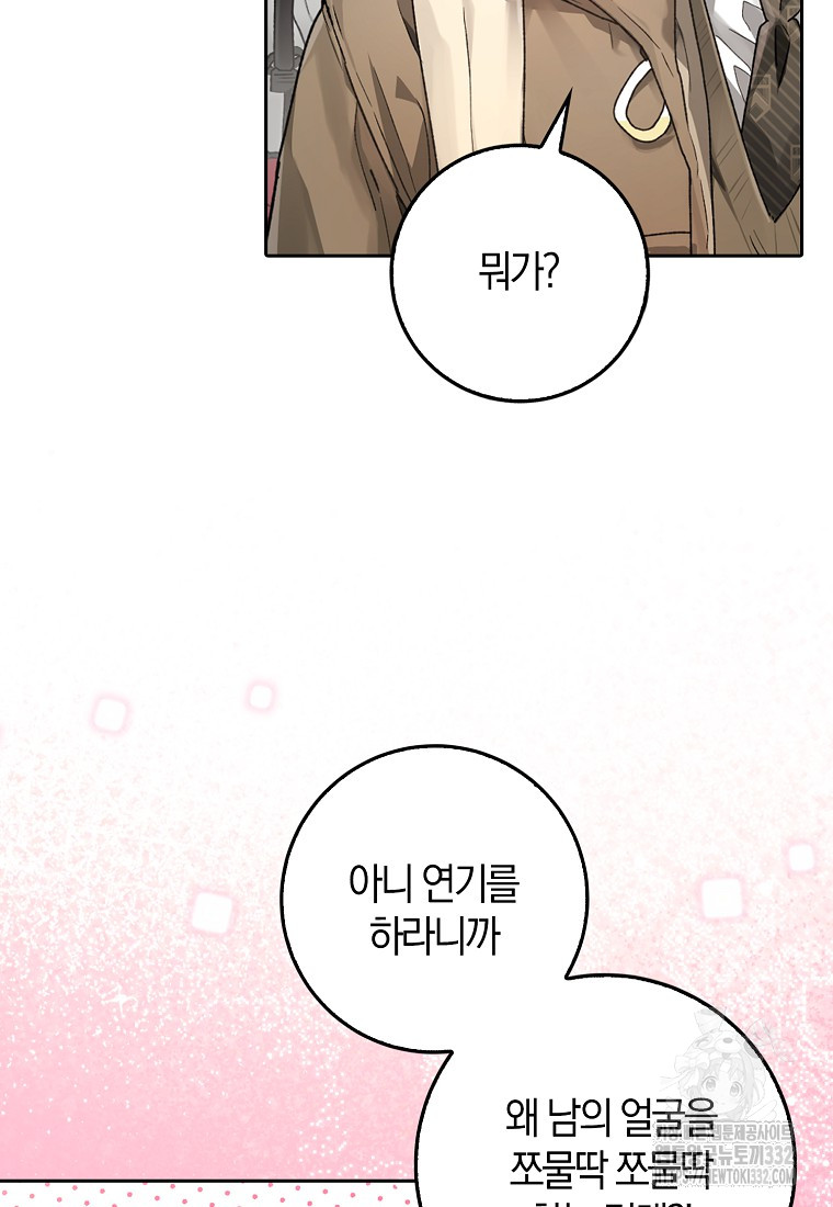 1712447535366qmwywaoi1qb.jpg