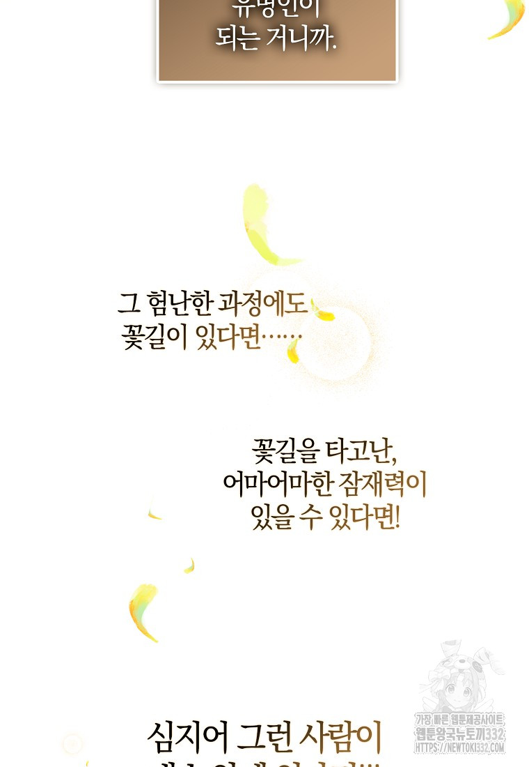 1712447540354ebkrbb9xunn.jpg