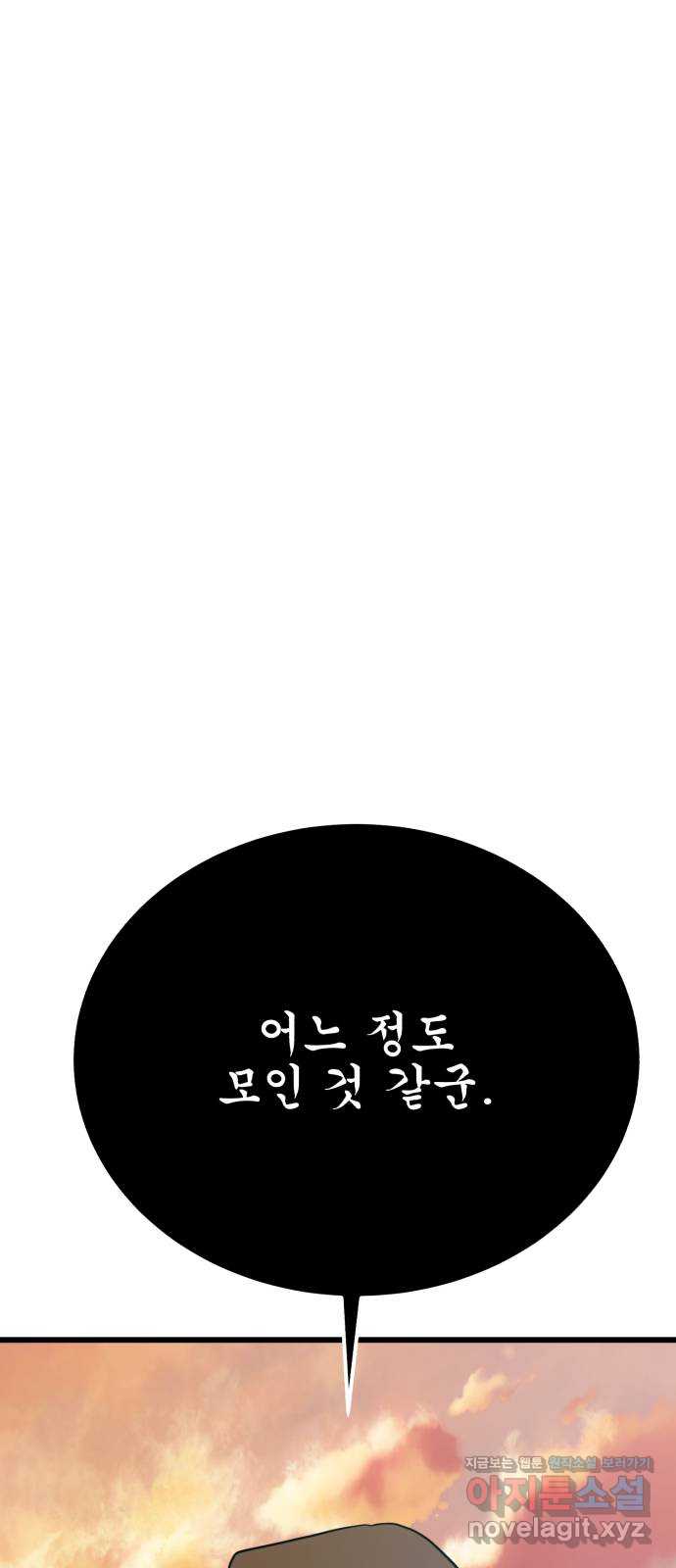 1712446389541xo51oukzs2q.jpg