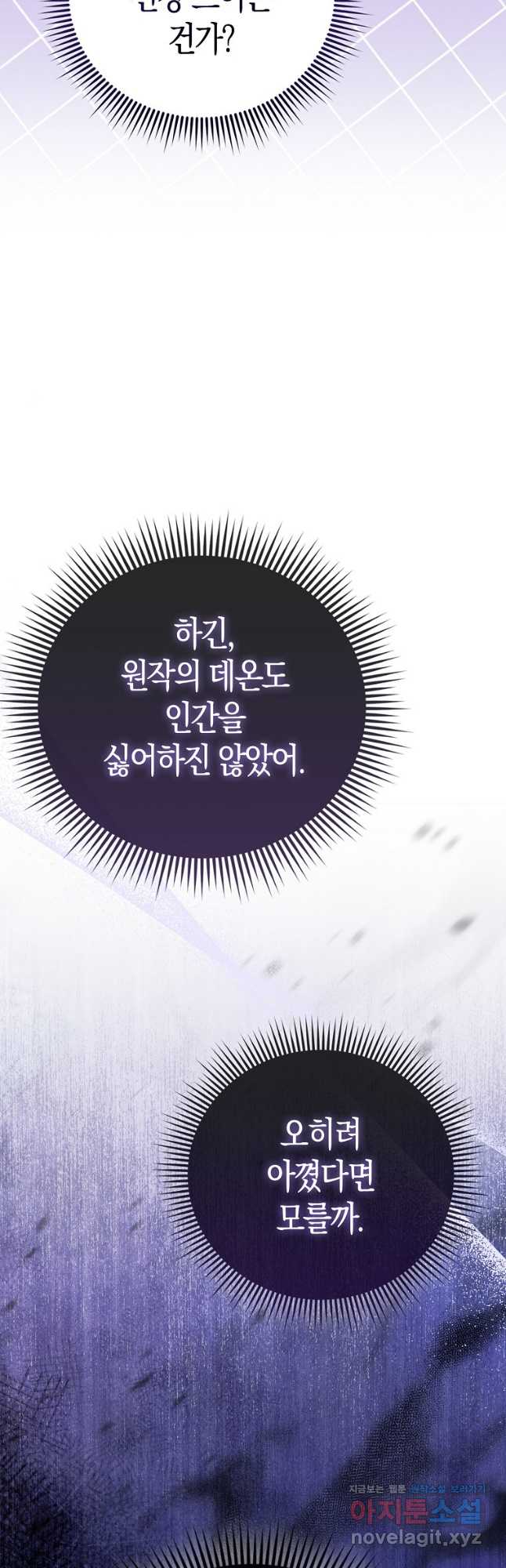 171250907287298bjicmgcz7.jpg