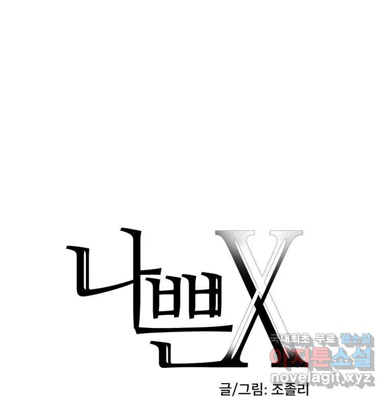 1712596991121gld2vcxzaou.jpg