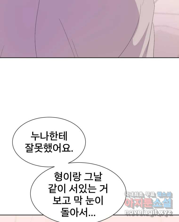 1712597020895jrqmj6ckd2.jpg