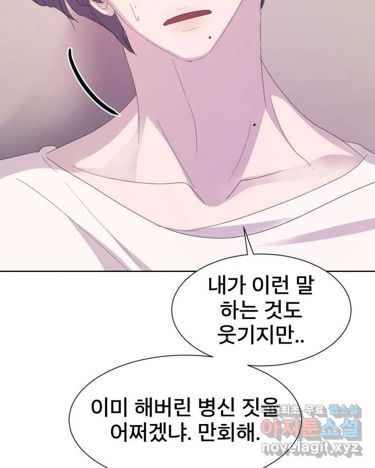 17125970244861yuy4aw2nfi.jpg
