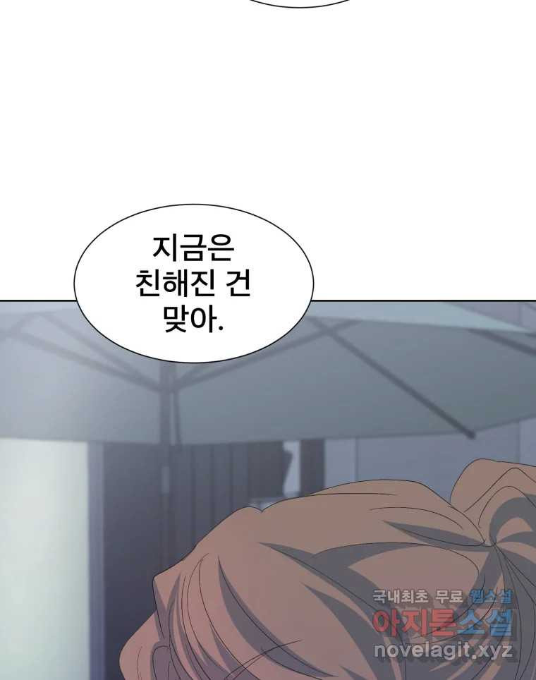 1712597033170yoax7pwgk8r.jpg