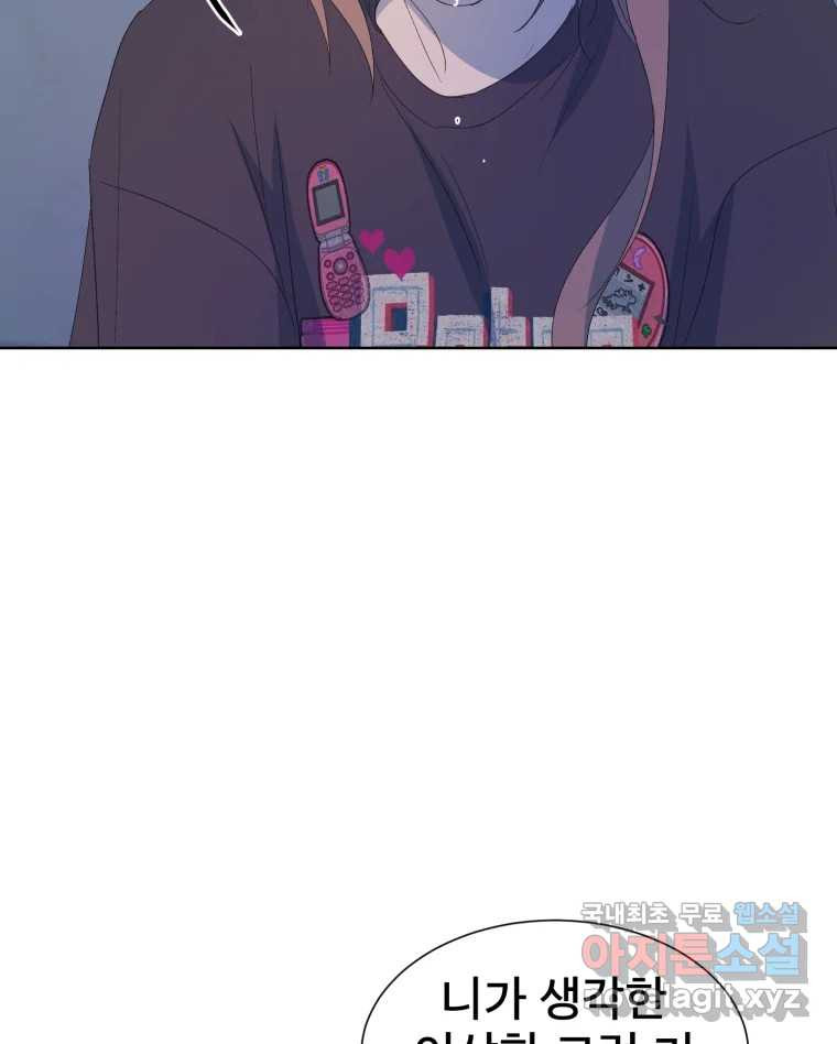 1712597036129ltjmk5bleg.jpg