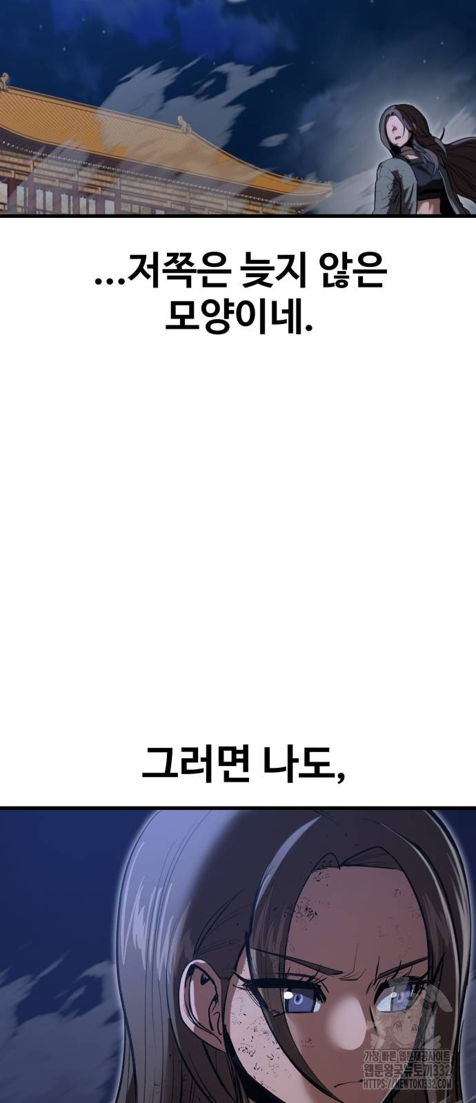 1712592924131yshaohc2v0o.jpg