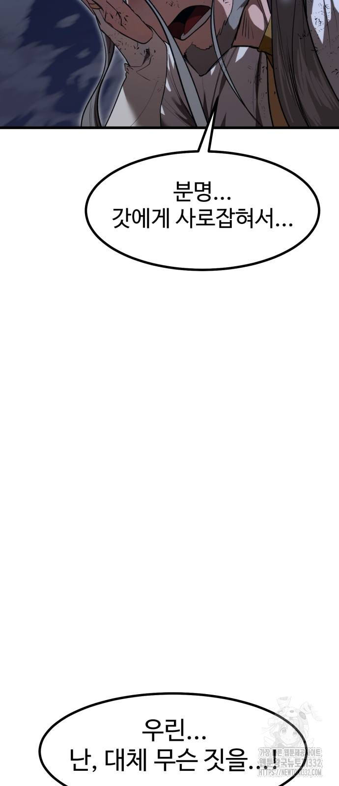 1712592924593vm2w46hvonc.jpg