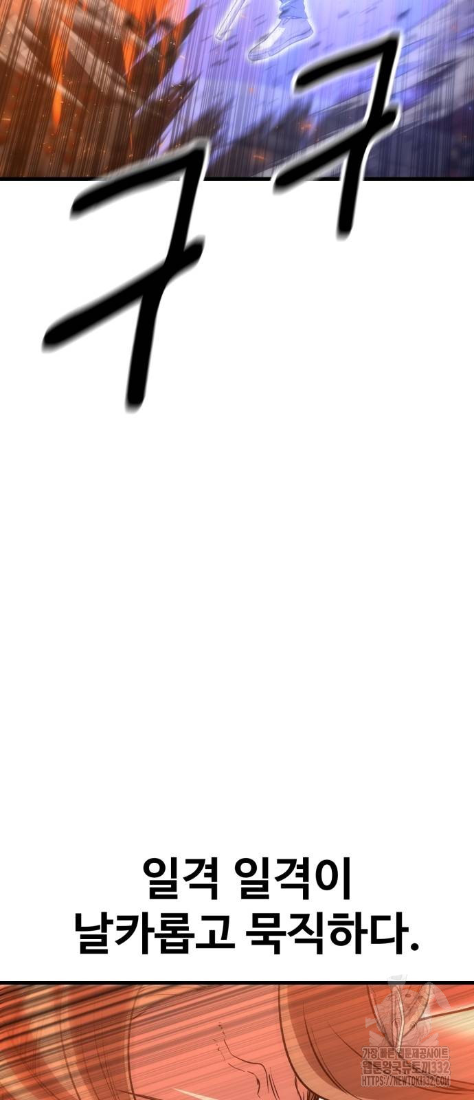 1712592926115yelk9gnmpp.jpg
