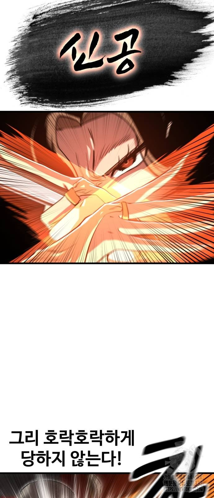 1712592926567jw1oa1zrdes.jpg