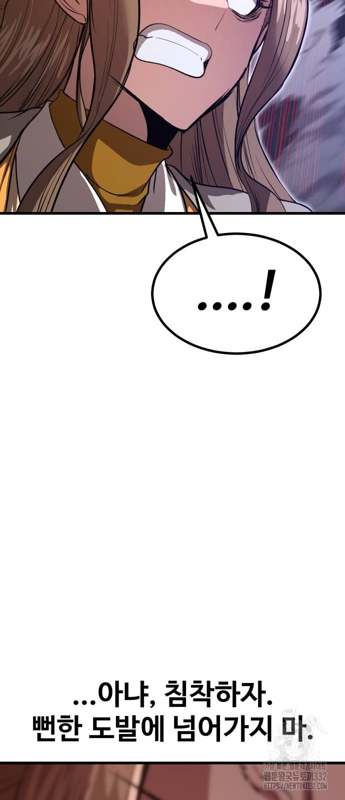 17125929303114ek9oozi0za.jpg