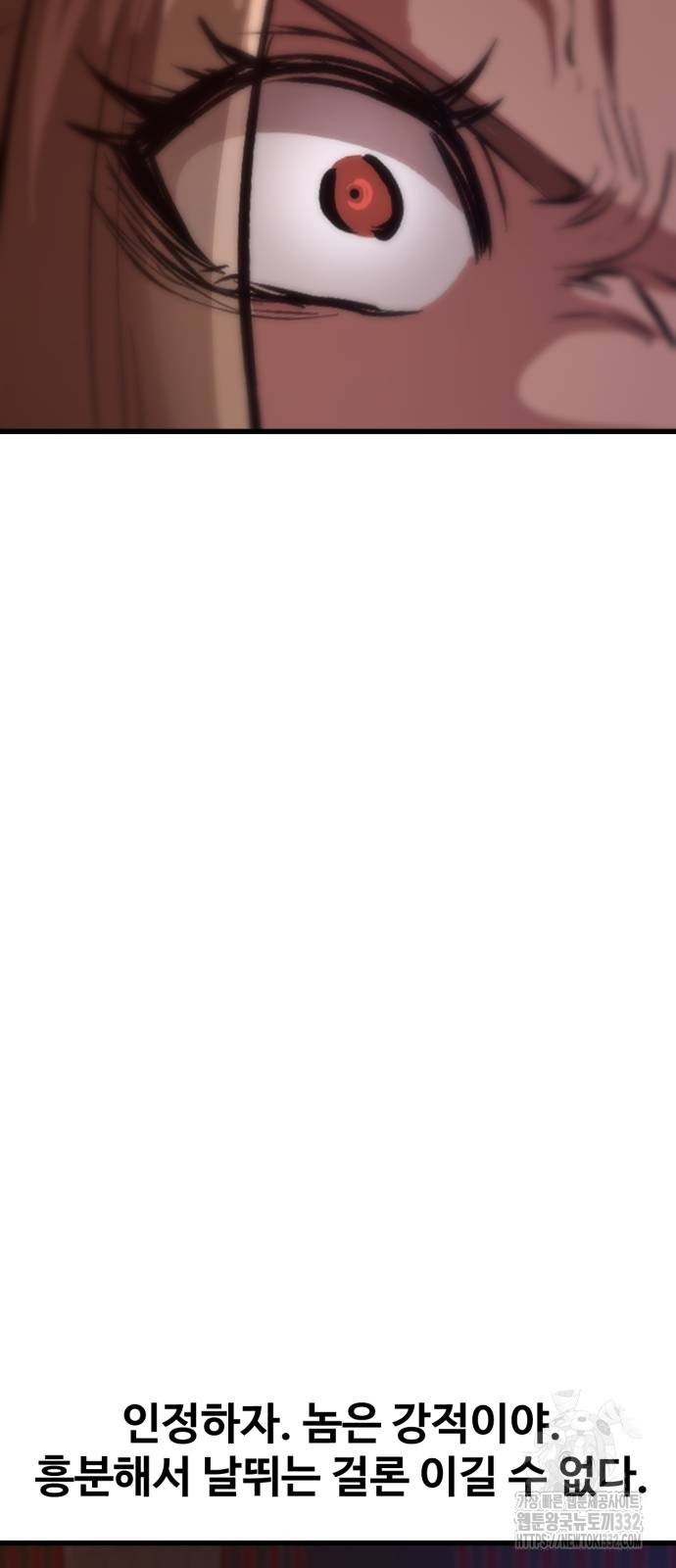 1712592930463tfb6of4y4l8.jpg