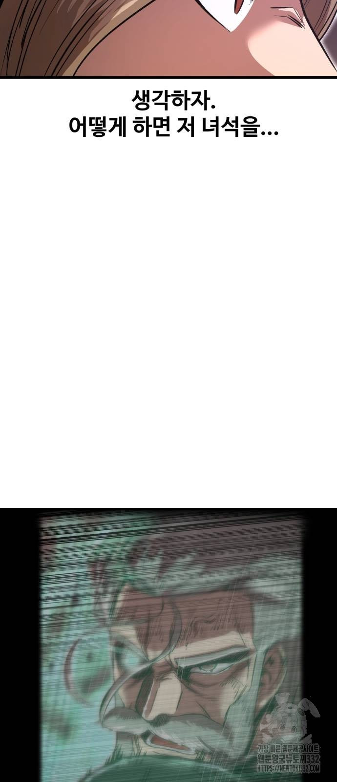 1712592931079p2m2eje4rhm.jpg